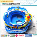Inflatable Pool Baby Car Seat